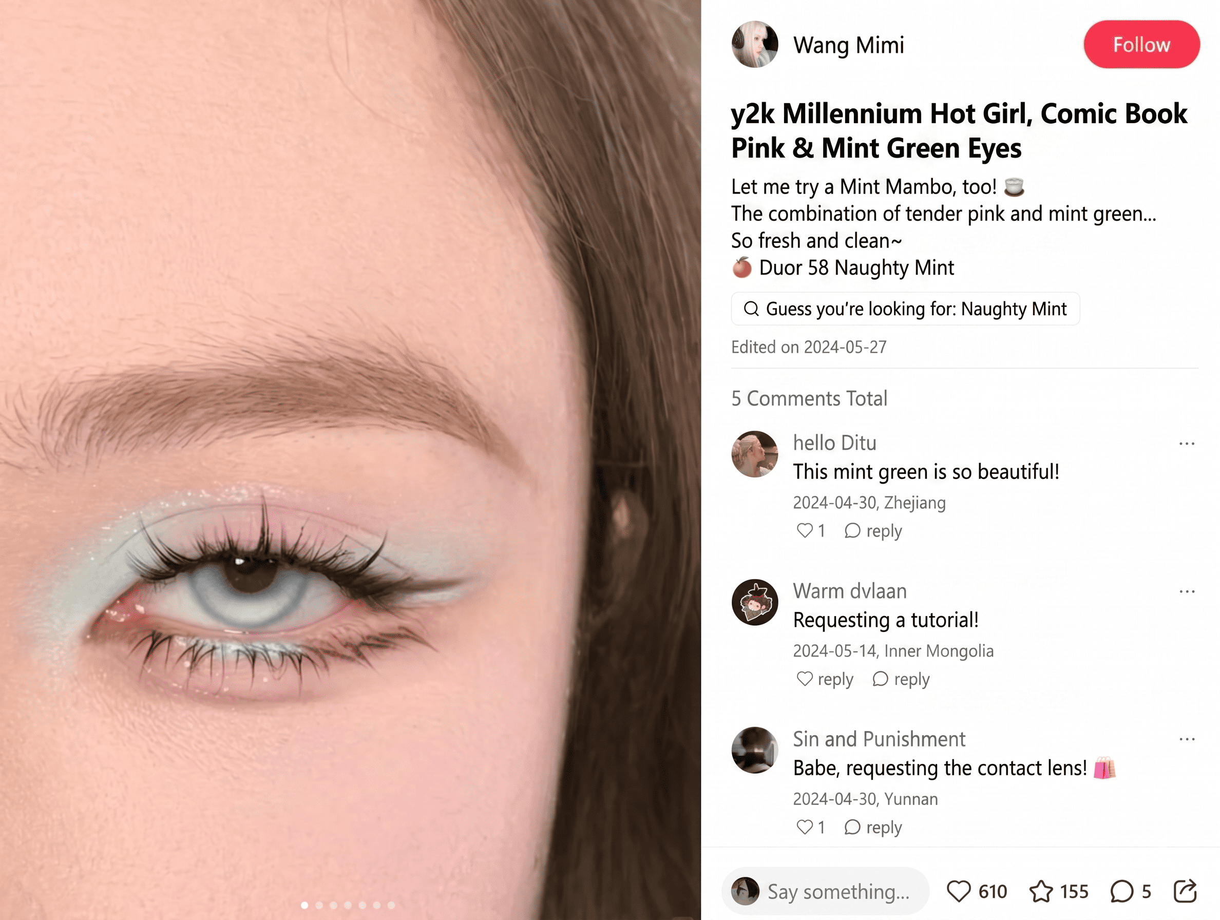China's eye make up market