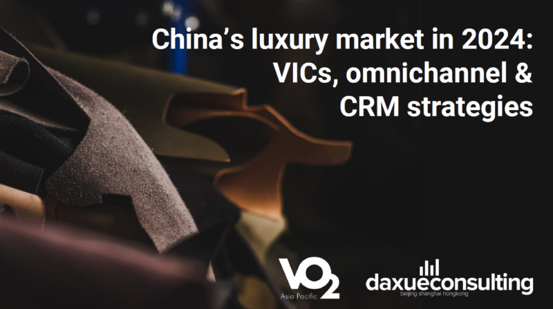 luxury crm china