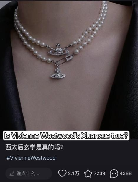 Vivienne Westwood's Saturn necklace for spiritual economy