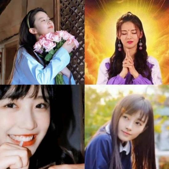 four famous lucky profile pictures on the Chinese Internet