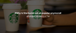 Starbucks losing appeal in China