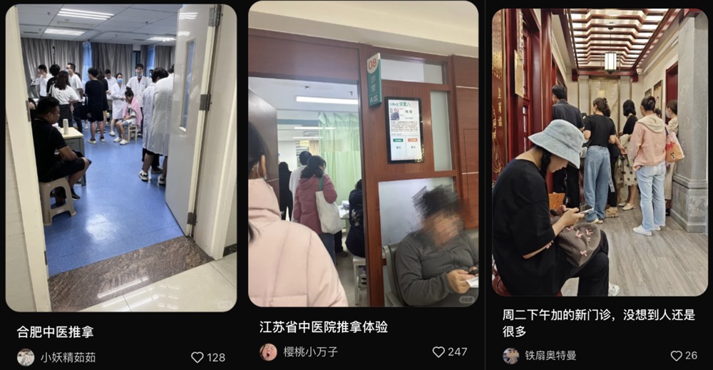 Growing interest in Traditional Chinese Medicine among Gen Z: queues for traditional massages