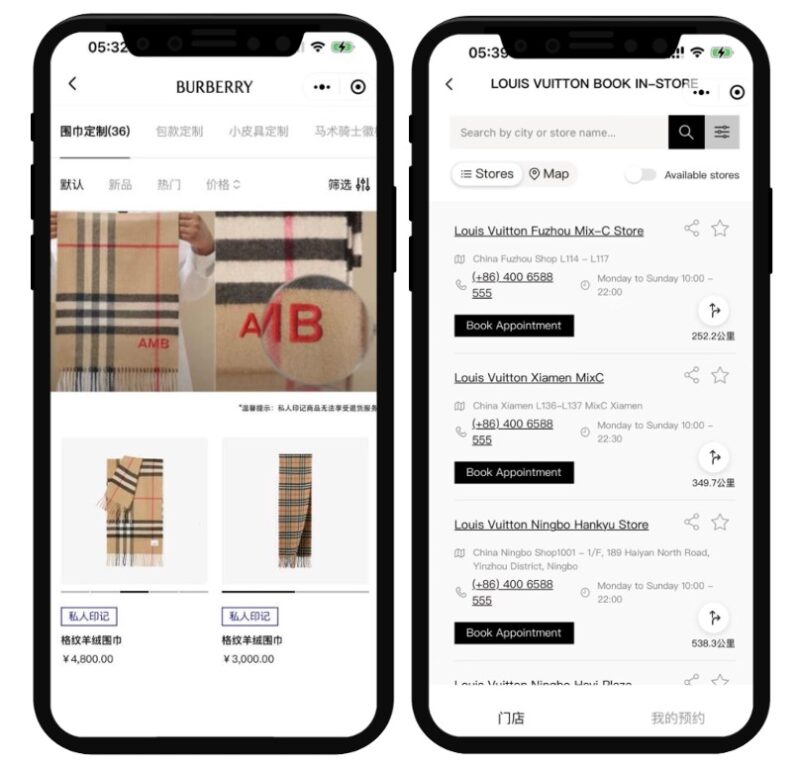 Omnichannel in China: Burberry offering bespoke services to Chinese consumers