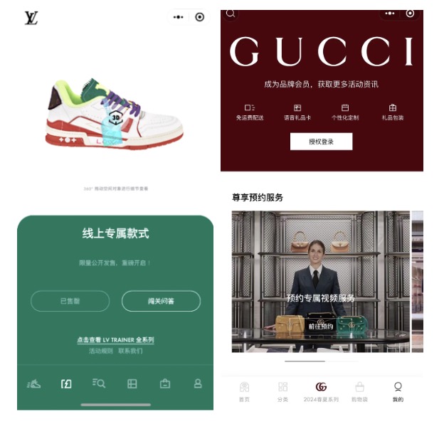 Omnichannel in China: LV and Gucci mini-programs for online sales