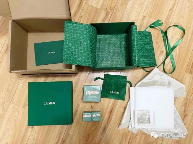 overpackaging issue of La Mer products