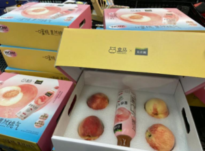 an example of excessive packaging in China, overpackaging