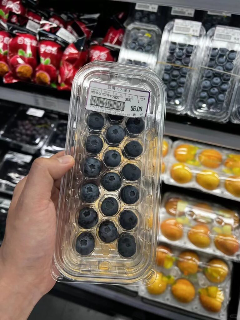 excessive fruit packaging in China
