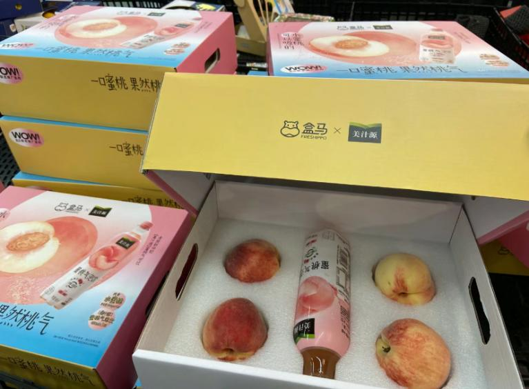 an example of excessive packaging in China, overpackaging
