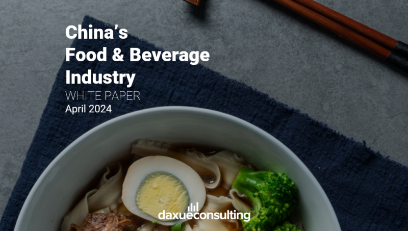 China's food & beverage white paper 2024
