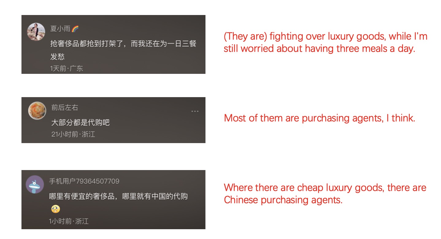 netizens' comment on Chinese tourists' Louis Vuitton purchases