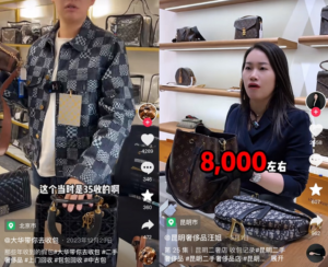 China's apparel market: second-hand sales on Xiaohongshu