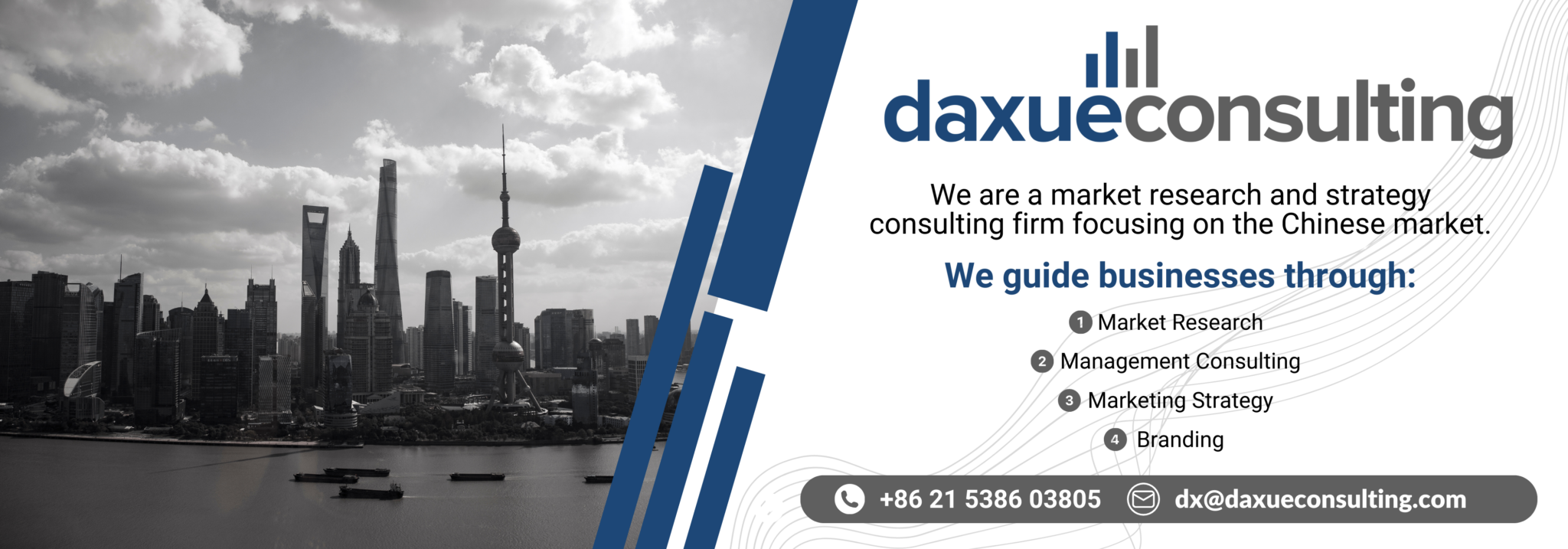 Daxue Consulting China