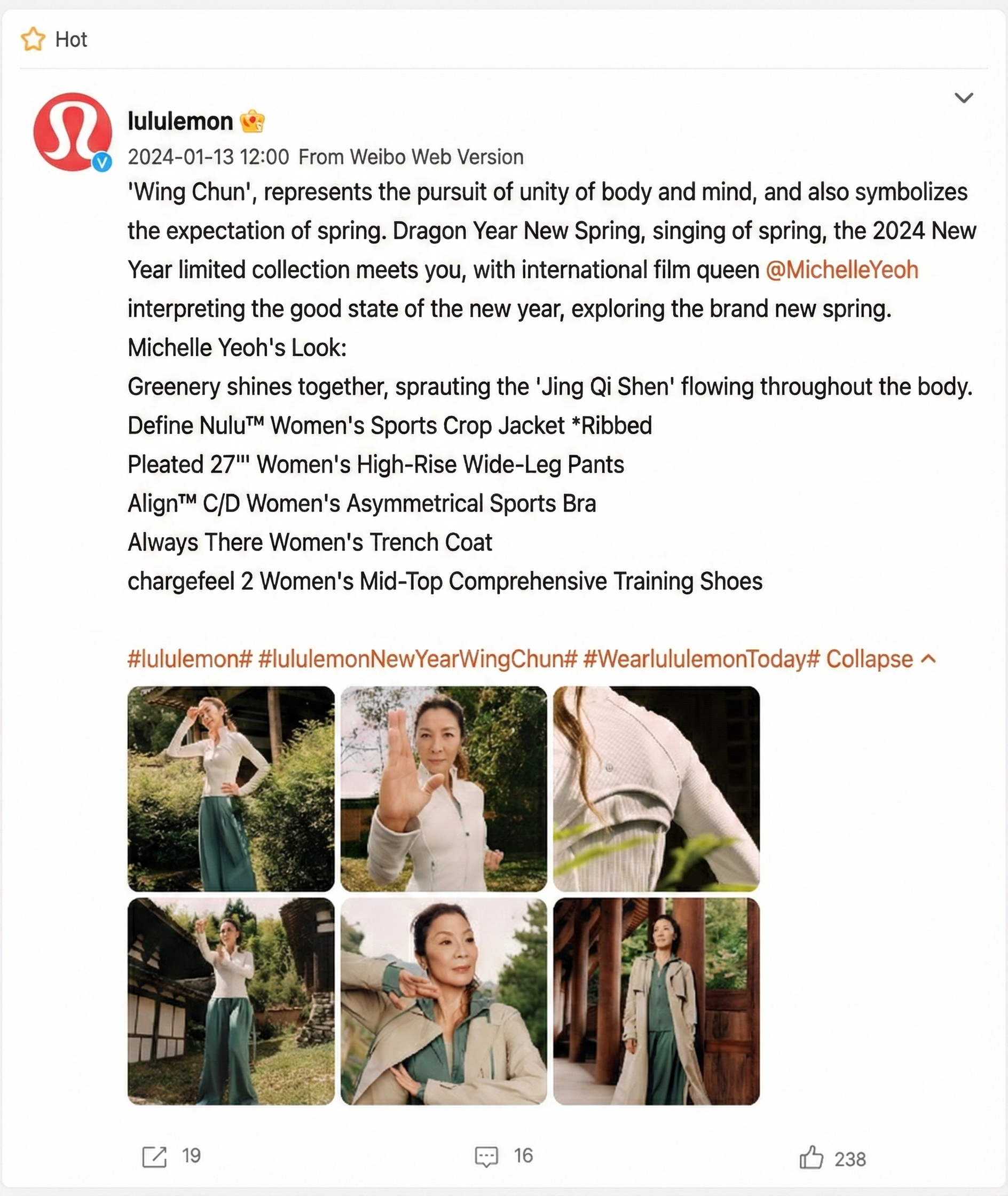 Campanhas de marketing do Ano Novo Chinês