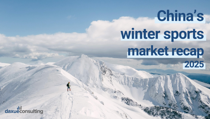 China's winter sports market