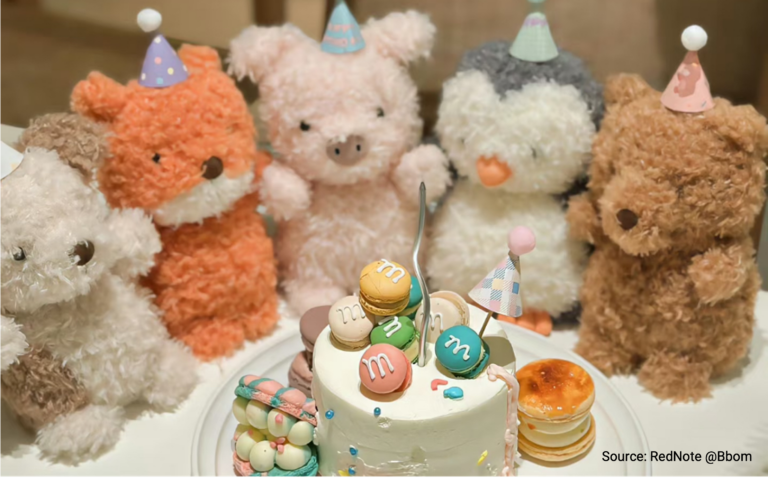 Jellycat in China