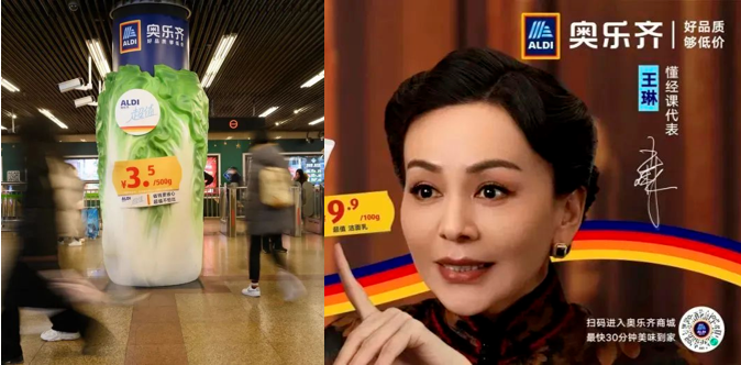 aldi in china marketing