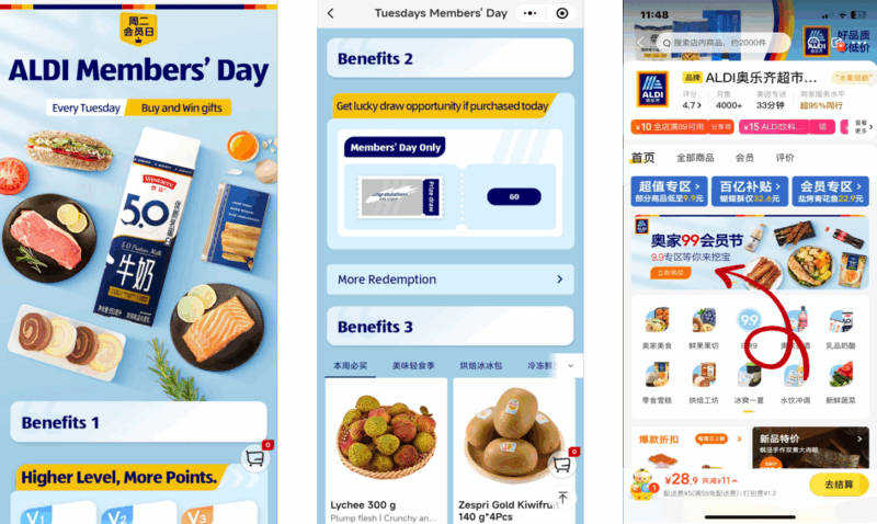 aldi in China mini programs