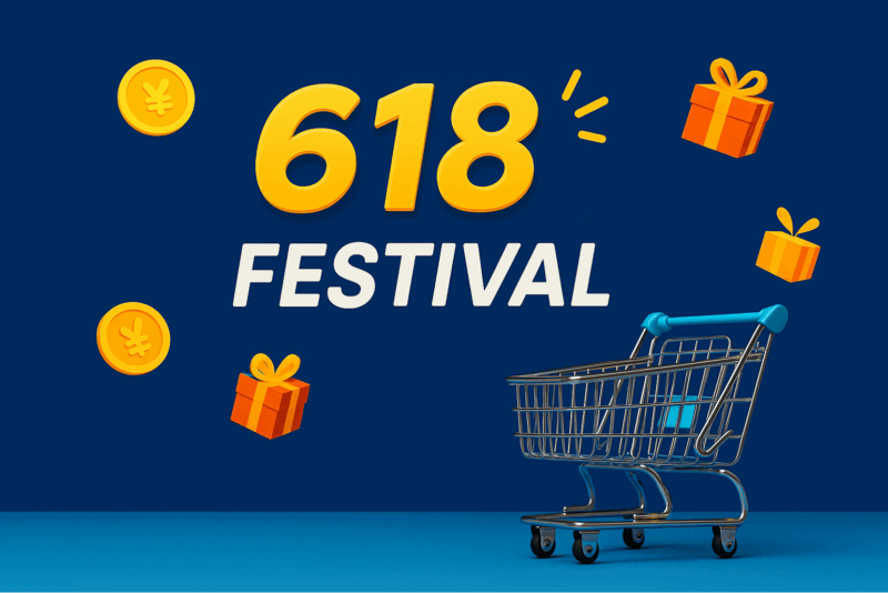 618 2025 sales results