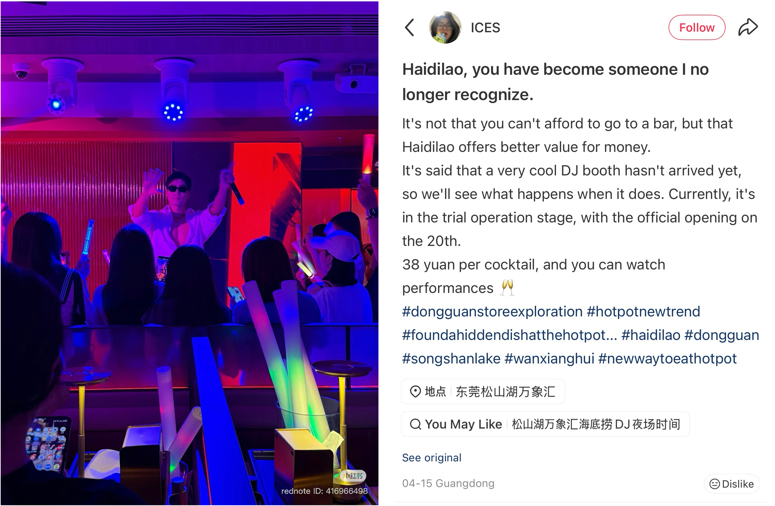 apresentações ao vivo na China