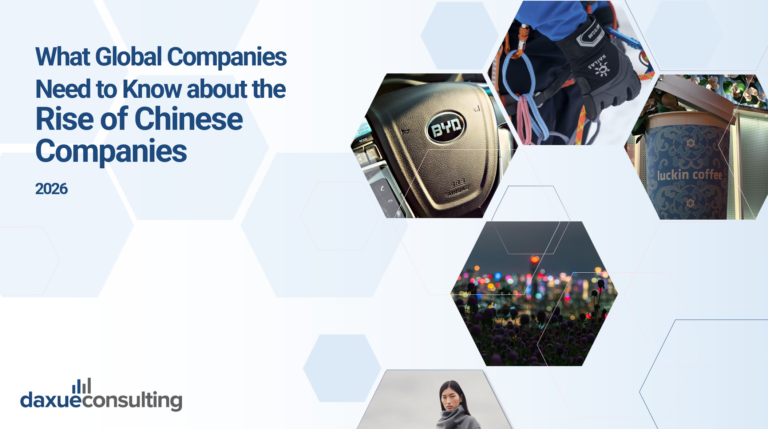 Chinese companies global rise