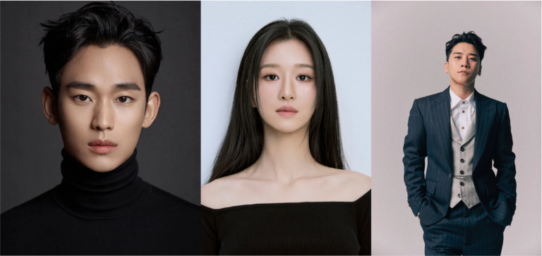 South Korea's cancel culture