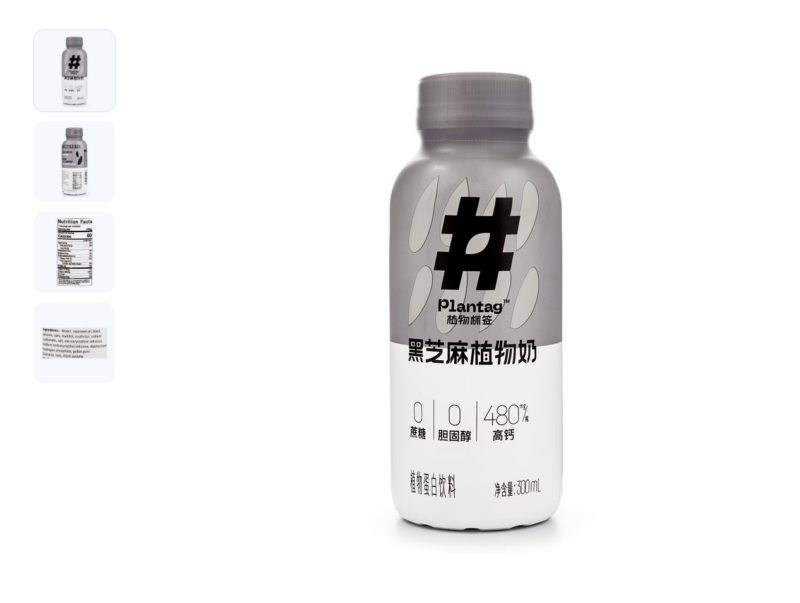 protein market in China