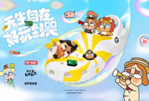 Crocs' strategy in China