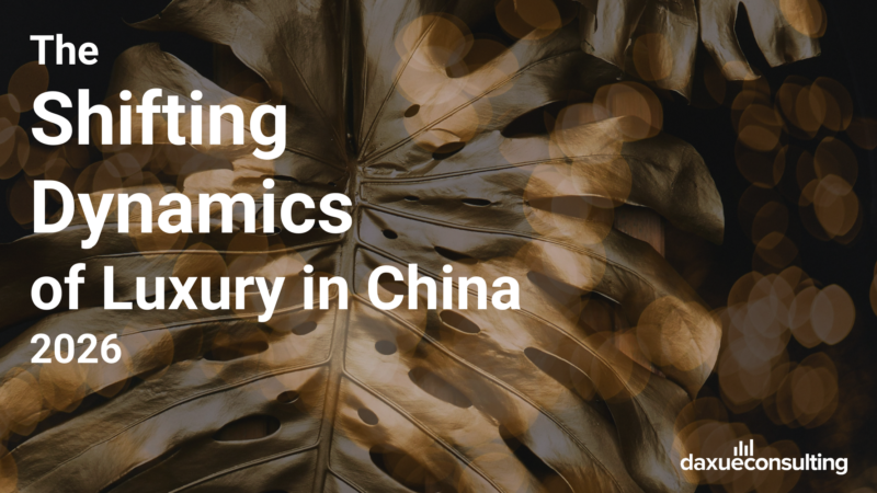 china luxury market 2026 by daxue consulting