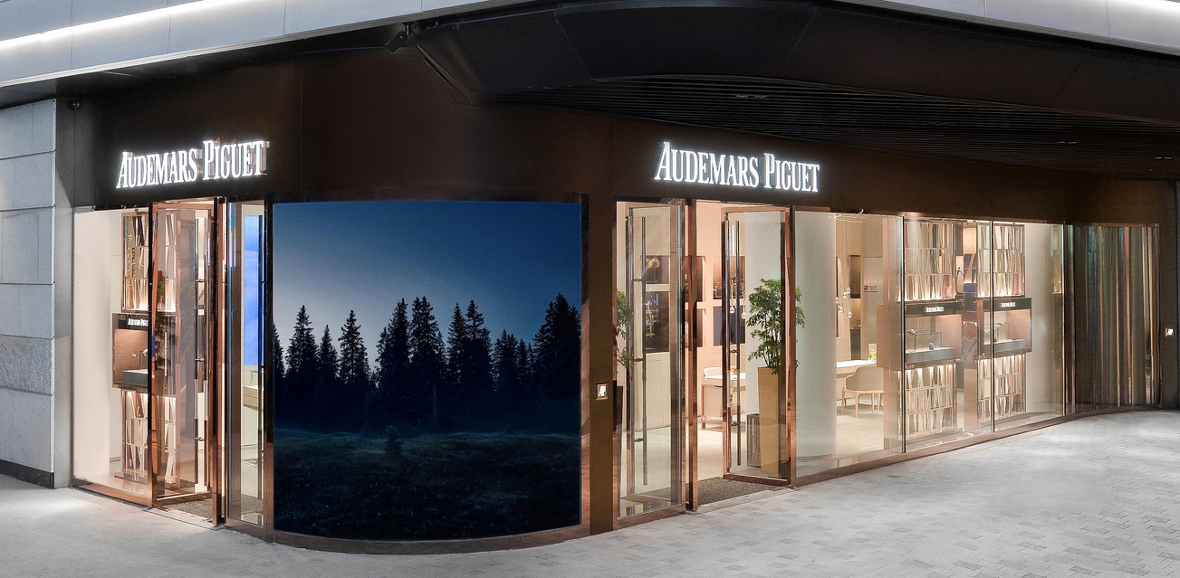 Audemars Piguet in the Chinese market