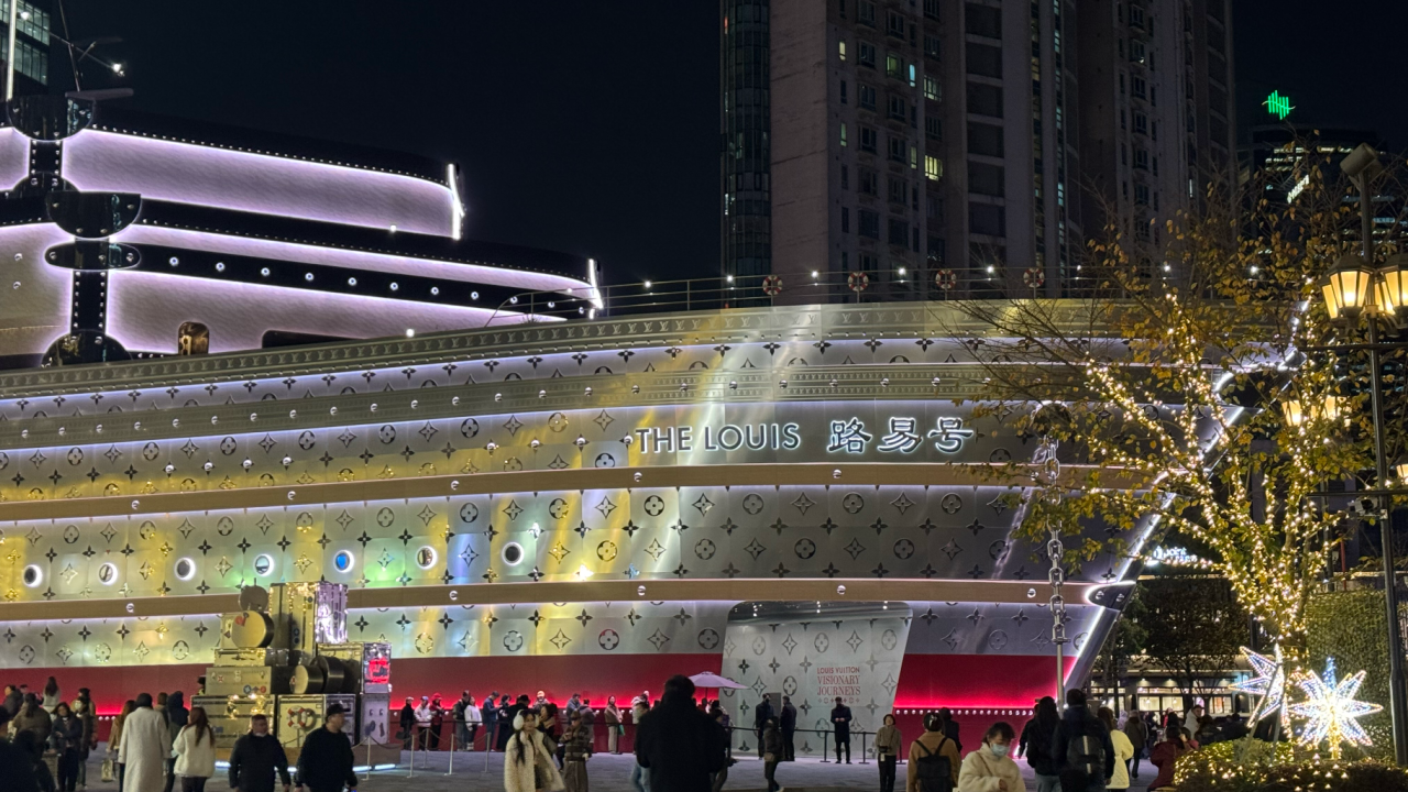 brand education in China
