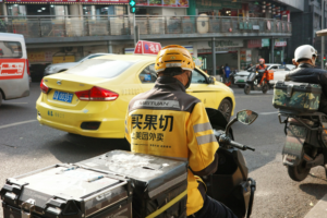 iFood in China