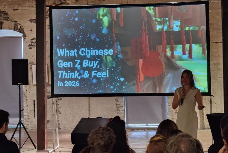 daxue consulting keynote speech on china gen z trends